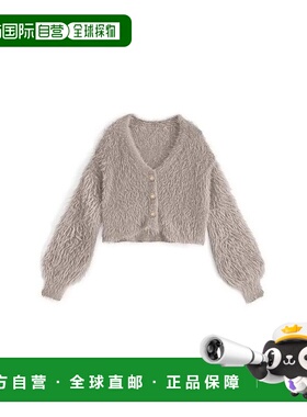 日本直邮日潮 GRL 短款珍珠纽扣毛茸针织开衫 kz114a 韩系穿搭