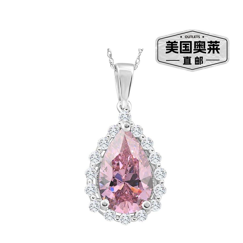 自营 pompeii33 1/2 克拉粉红色托帕石和钻石光环吊坠 10k 白金女