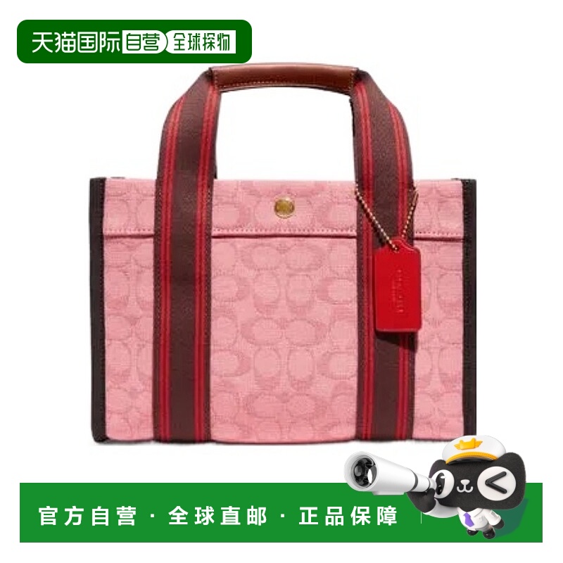 香港直邮Coach蔻驰 女包包 Spin Tote 27单肩包 C8635