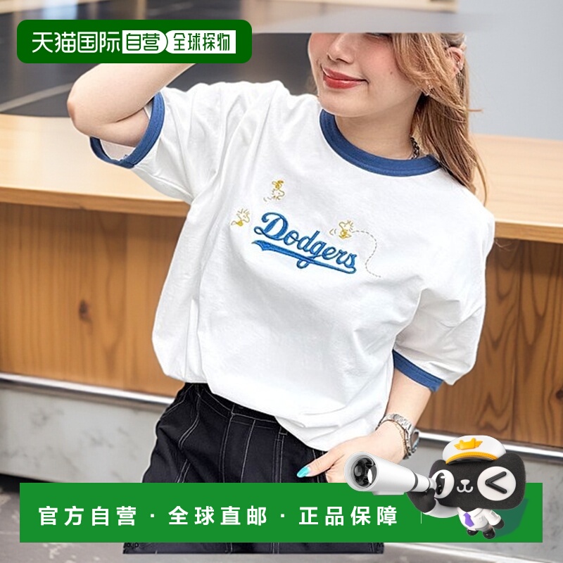 1h可退 日本直邮MLB×PEANUTS联名款 SMACK印花情侣T恤 22524224