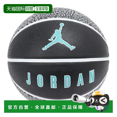 日本直邮JORDAN 乔丹Playground 2.08P 6号篮球 JD4019-0166