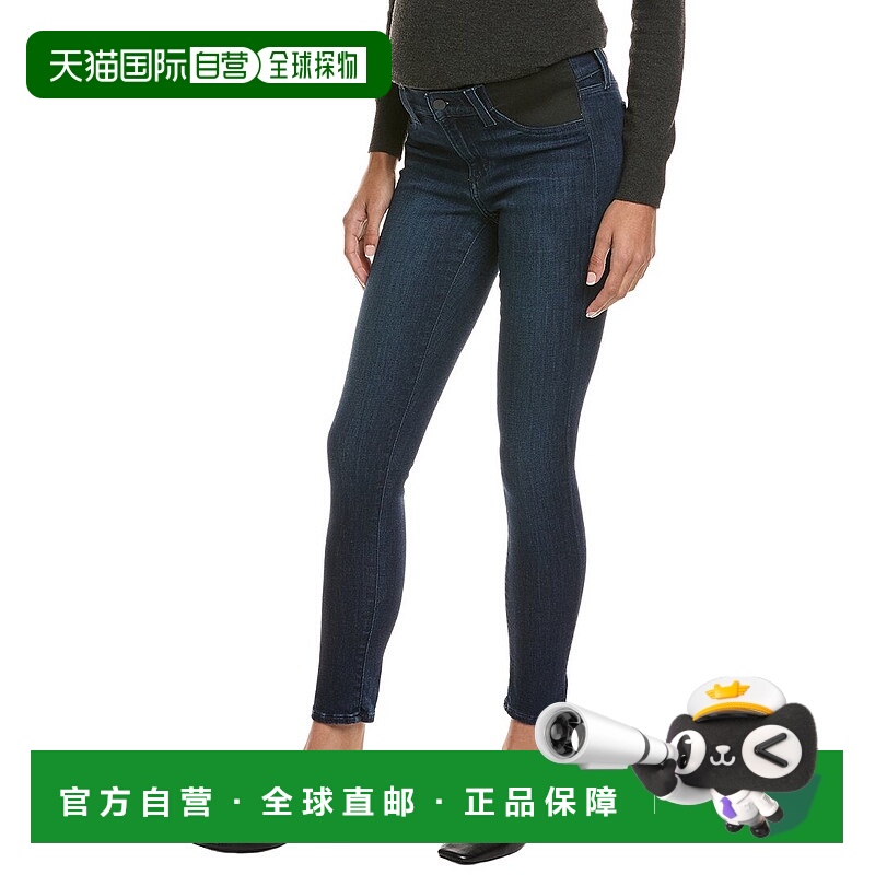 自营JOE'S Jeans Gemini Skinny Jean - blue 美国奥莱直发