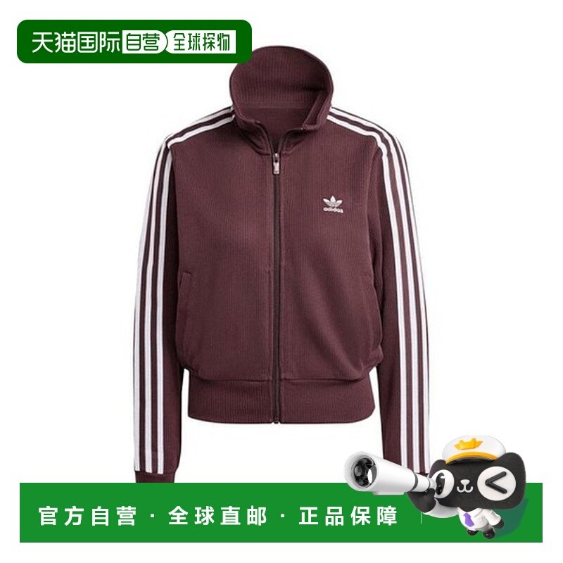 韩国直邮adidas 女式针织运动上衣 IN6061,运动服/休闲服装,运动棉衣,淘宝优惠券,粉丝福利购,淘宝优惠卷