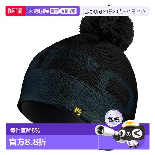 欧洲直邮KARPOS Bonnet Larin Evo Pon Pon棒球帽