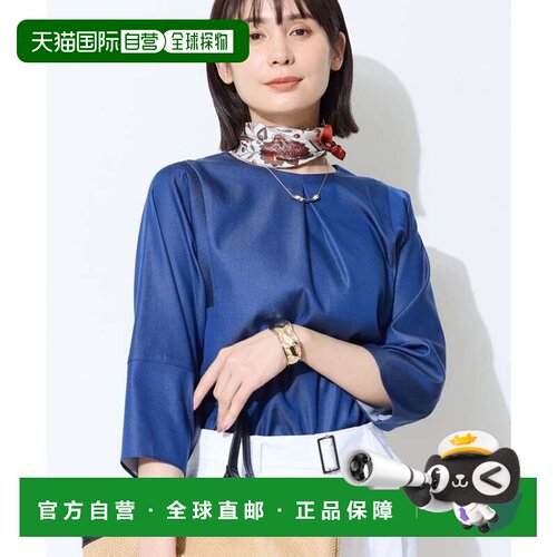 日本直邮INDIVI 可水洗UV防护可套装牛仔风灯笼袖衬衫 蓝色493
