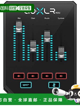【日本直邮】TC-HELICON GO XLR MINI 在线分配混音器和USB音频接