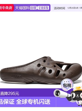 日潮跑腿keen科恩 全性别瑜伽凉鞋 KEEN x Pilgrim Surf+Supply C