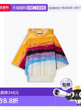 1h可退 香港直邮潮奢 Acne Studios 艾克妮 女士 刺绣条纹棉质厚