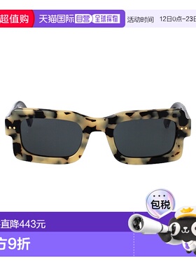 1h可退 香港直邮潮奢 Marni 玛尼 女士 VOSTOK 湖蓝色眼镜 GS7PUM