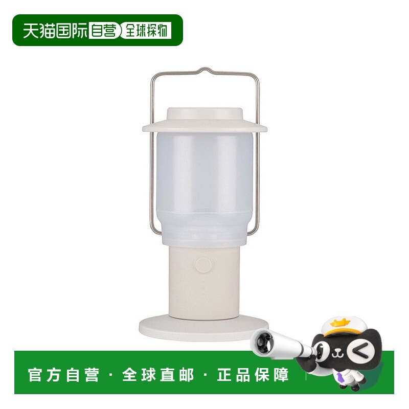 日本直邮HOME&CAMP 灯笼