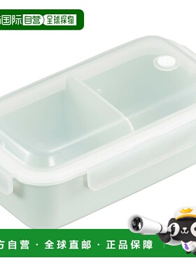 【日本直邮】OSK 淡色午餐盒绿色 [HPC-550D] 带分隔板