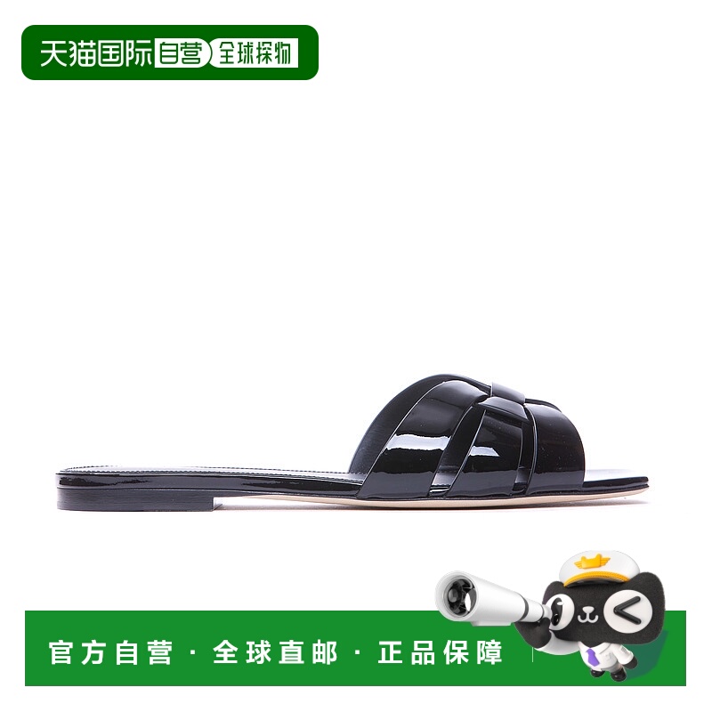 1h可退 欧洲直邮saint laurent 女士 乐福鞋芭蕾舞鞋