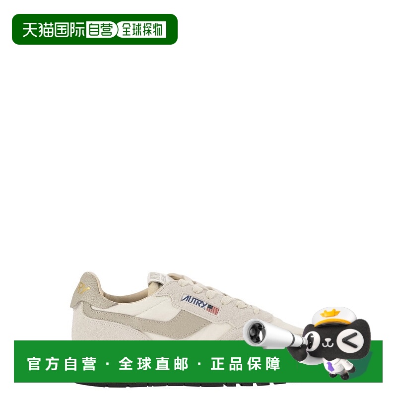 自营autryReelwind - Suede And Technical Textile Trainer - ne