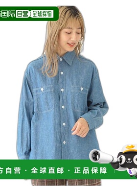 1h可退 日本直邮BUZZ RICKSON'S * BEAMS BOY / 麻布长袖衬衫