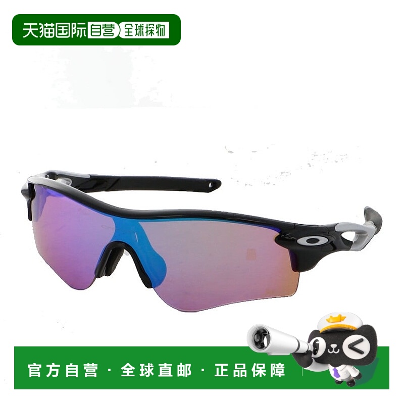 日本直邮Oakley-Oakley Radarlock Path（A）（92062538）Oakley