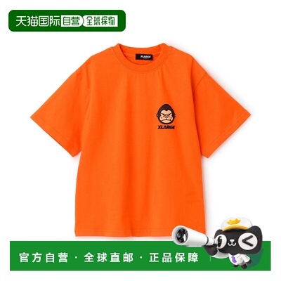 1h可退 日本直邮XLARGE KIDS儿童全棉宽松半袖T恤 趣味大猩猩单点