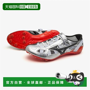 日本直邮Mizuno Chrono Inks 9（短距离/跨栏）[男女通用] 田径钉