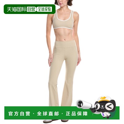 自营Phat Buddha 2pc Bra & Legging Set - tan 美国奥莱直发