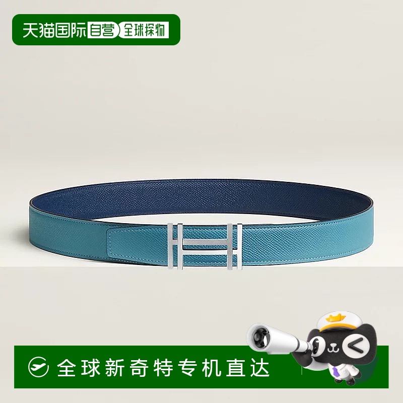 1h可退 欧洲直邮Hermes/爱马仕 男士牛仔蓝/海军蓝小牛皮腰带32mm