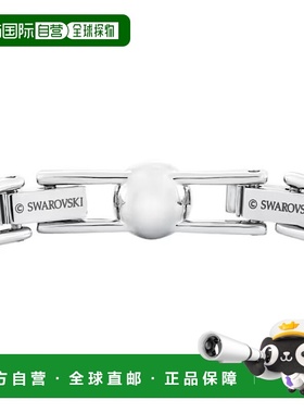 欧洲直邮Swarovski施华洛世奇 UNA ANGELIC Tennis 手链七夕礼物
