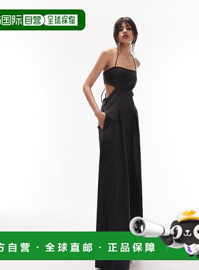 1h可退 香港直邮潮奢 Topshop 女士 精细剪裁细条纹连衣裤(黑色)