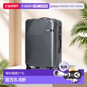 韩国直邮新秀丽AMERICAN TOURISTER耐用万向拉杆箱25寸行李箱