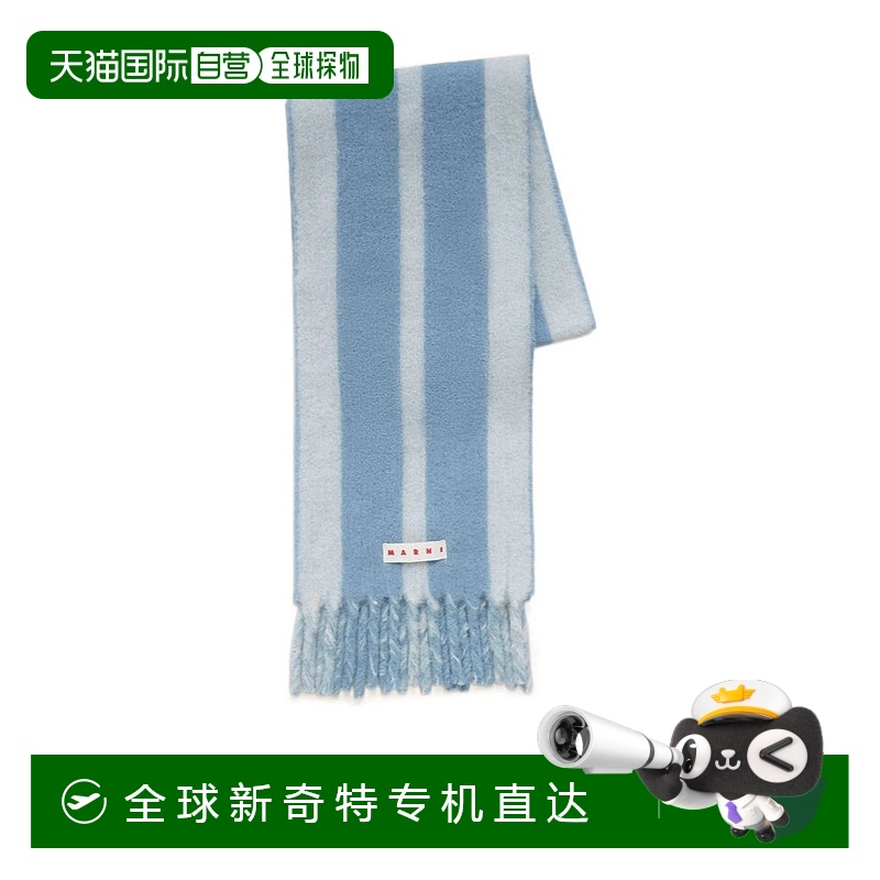 1h可退香港直邮MARNI女士围巾 SCMC0138Y0UAW054LOW09 AW2025