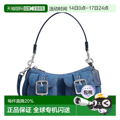 香港直邮COACH/蔻驰COACH/蔻驰女士腋下包气质单肩包百搭斜挎包