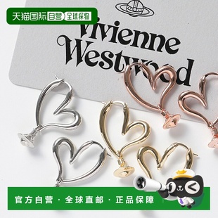 圈形耳环62020173女士球形心形 Emily 日本直邮Vivienne Westwood