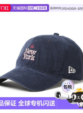 日本直邮New Era 9TWENTY 920CS TNY KH 灯芯绒 NVY 棒球帽 (1469