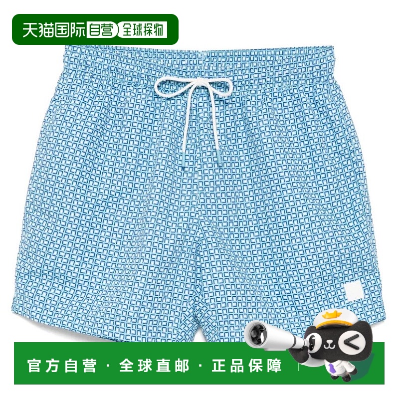 自营Hugo Boss Men's Vibe Geometric Print Swim Trunks, Light