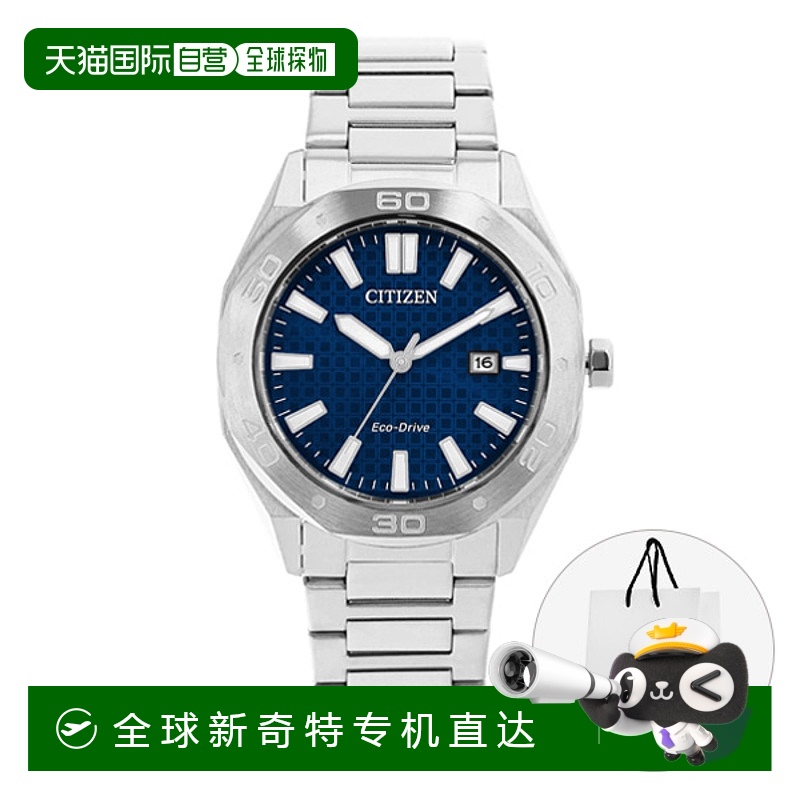 韩国直邮citizen  休闲手表