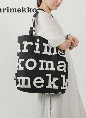 日本直邮Marimekko 女士手提包男女包手提包徽标 NOTKO47312