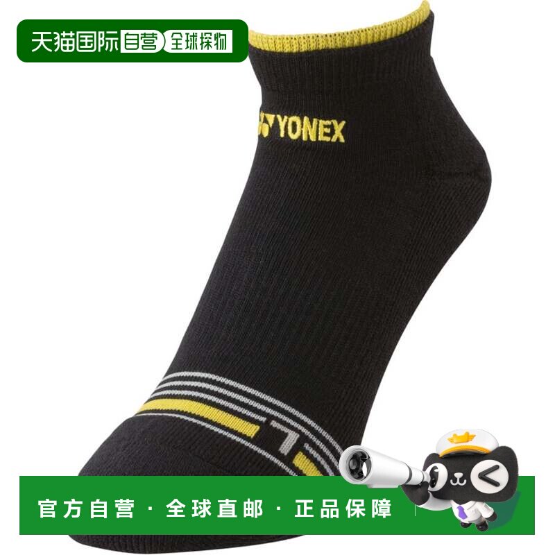 日本直邮YONEX 网球鞋 男款袜套式 19242 黑色运动袜网球袜图片