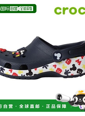 韩国直邮crocs 儿童凉鞋 Z5 211148 90H 儿童米奇朋友经典木屐_P4