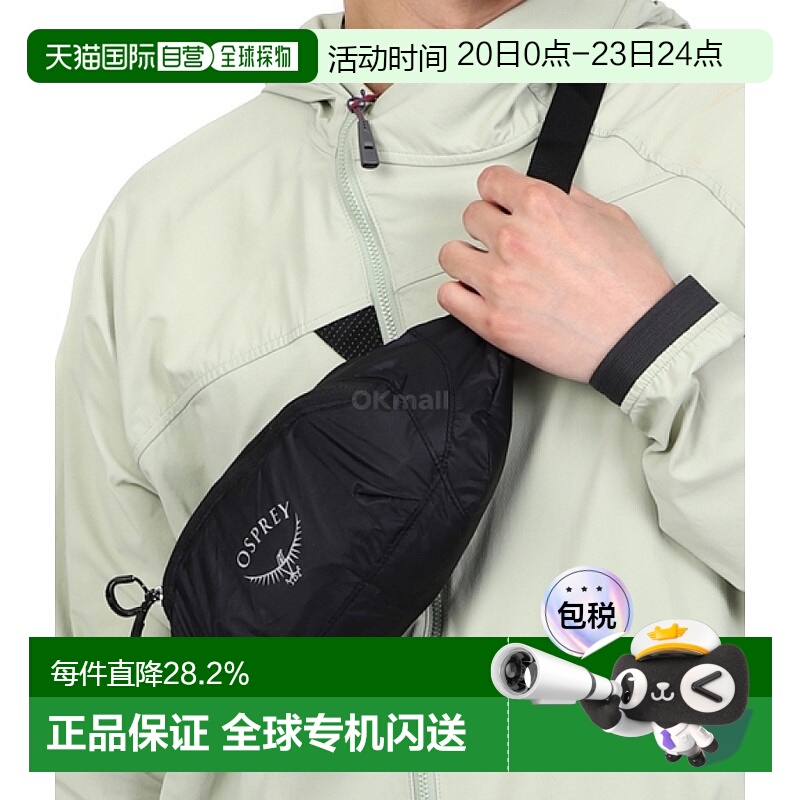 韩国直邮OSPREY腰包男女款黑色小巧防水通勤户外跑步小鹰UL Stuff