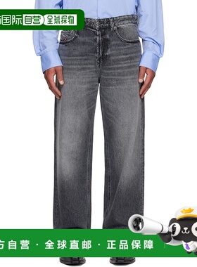 1h可退 香港直邮潮奢 Diesel 迪赛 男士 灰色 Relaxed 2001 D-Mac