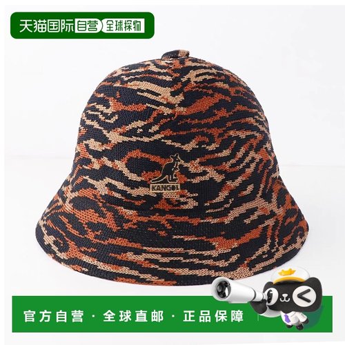 香港直邮KANGOL 男士印花针织礼帽 K3411-TT263