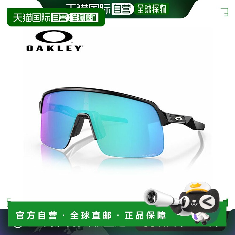 日本直邮Oakley Golf OO9463A-1139 SUTRO LITE Prizm Sapphire