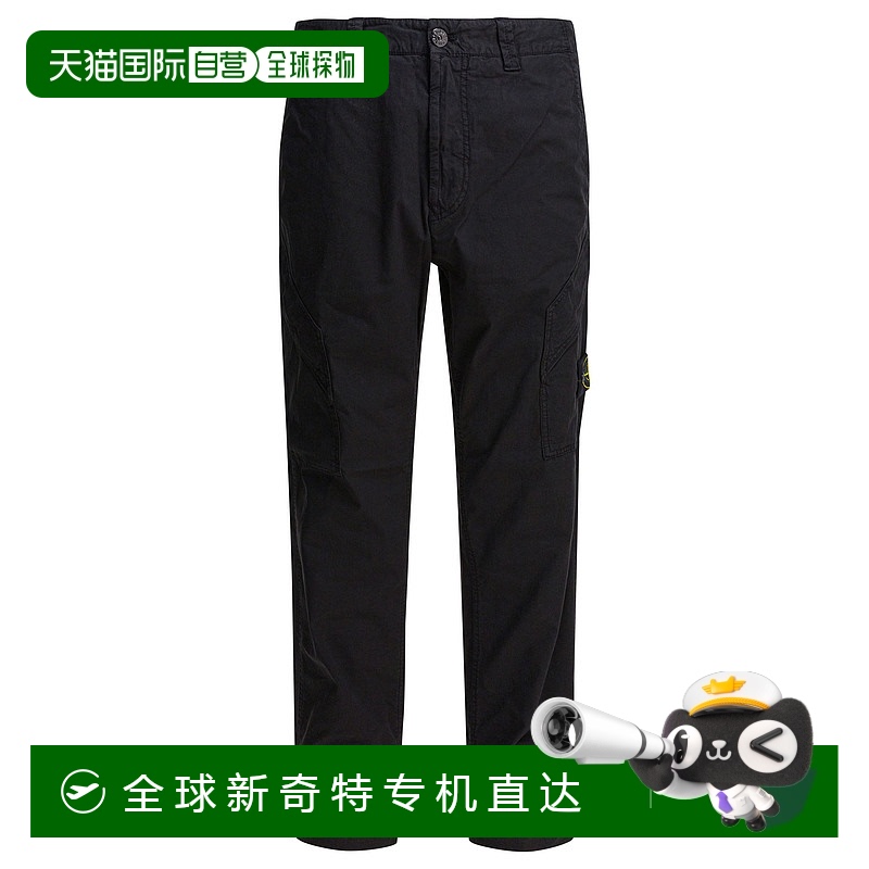 1h可退 香港直邮STONE ISLAND 男士休闲裤 3100003S0010V0029 AW2