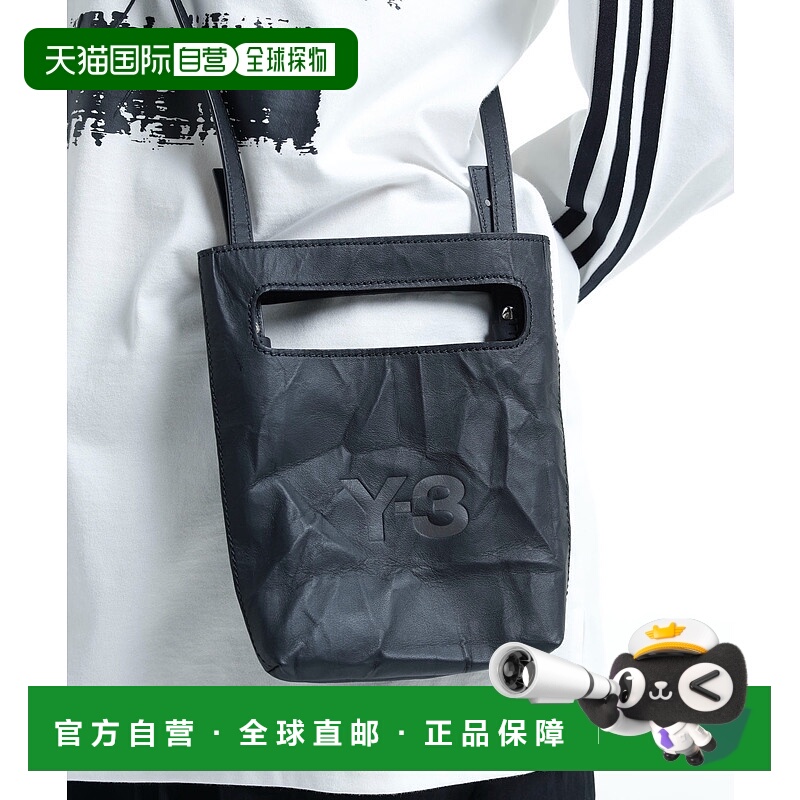 1h可退 日本直邮Y-3迷你托特包 JX2462
