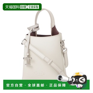 2WAY 手提包 单肩包 女士 FLO 日本直邮Tod xbwapat9000qri9p09