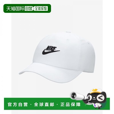 韩国直邮NIKE {仅限店内｝NIKE Club Kids Unstructured Fuchsia