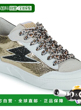 欧洲直邮SEMERDJIAN  女鞋 春夏 低帮板鞋 TALINE厚底