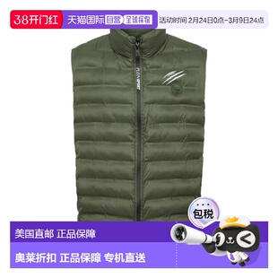 自营plein sportPuffer Jacket Vest Shanghai - military 美国奥