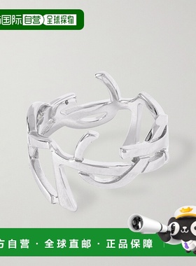 1h可退 Saint Laurent 圣罗兰 男士 Cassandre 镀银戒指