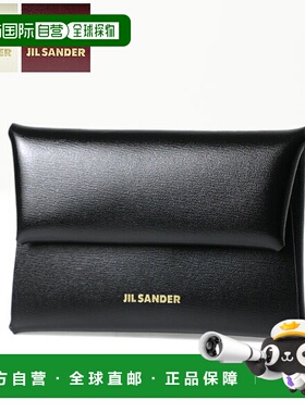 日本直邮Jil Sander 折叠零钱包 J07UI0013 P4840 女士皮革零钱包