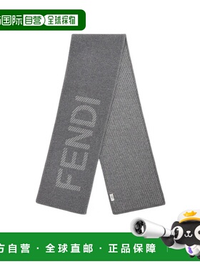 香港直邮FENDI 女士围巾 FXT123ASTBF0ZZ1 AW2025 配饰灰色