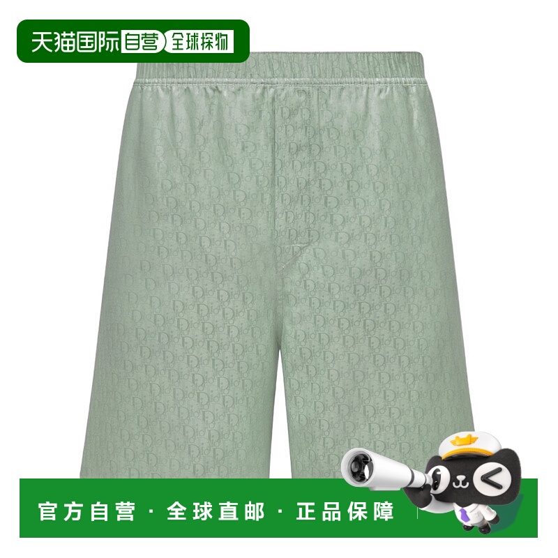 1h可退 香港直邮CHRISTIAN DIOR 男士短裤 483C102A5231C646 SS20