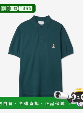 韩国直邮ISABEL MARANT 男士T恤PL0003HAA1N07H60GRSS23